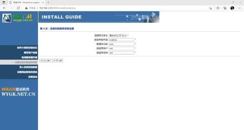 某小众cms漏洞挖掘与实战